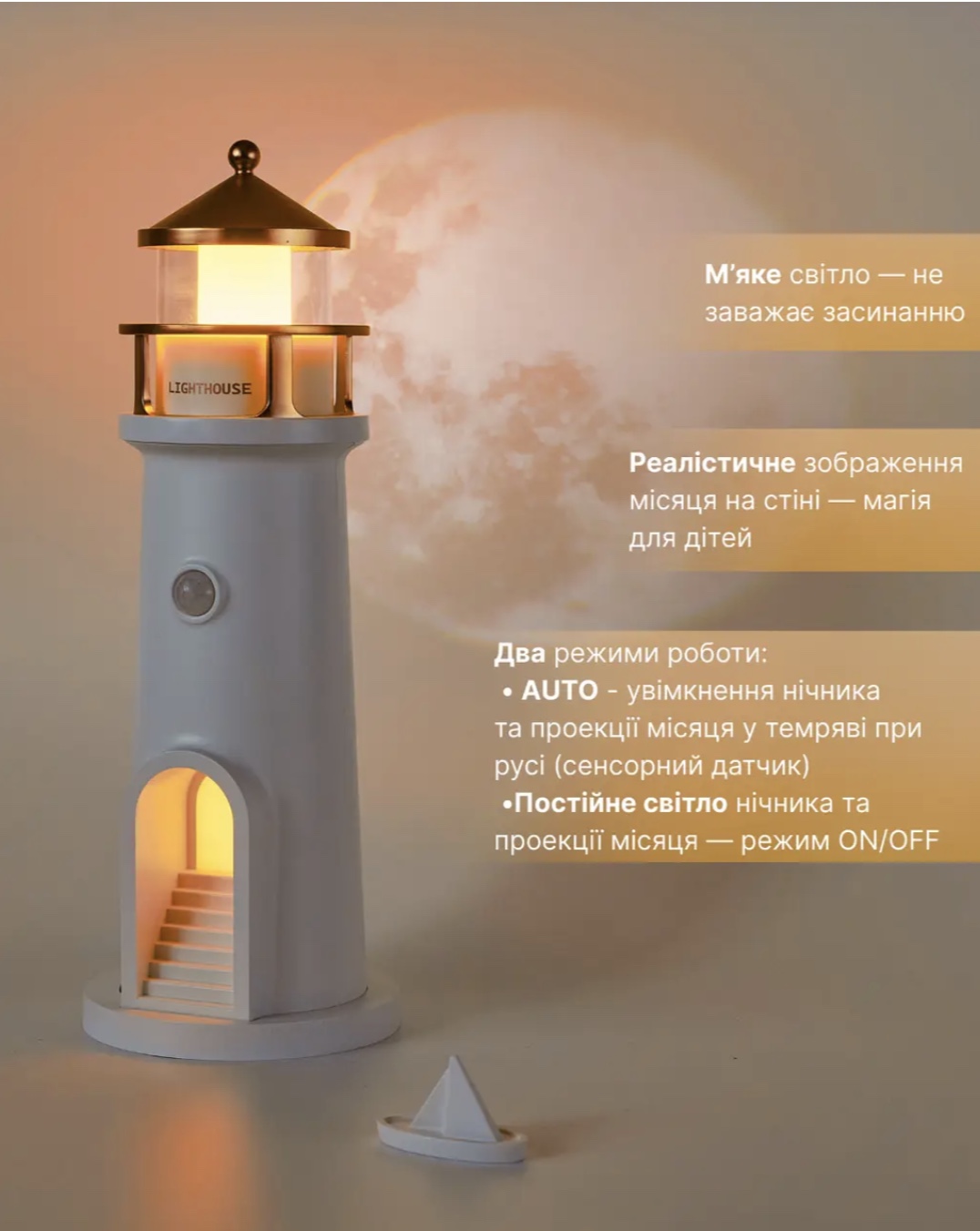 Сковорода для млинців <span>електрична/електроблинниця</span>